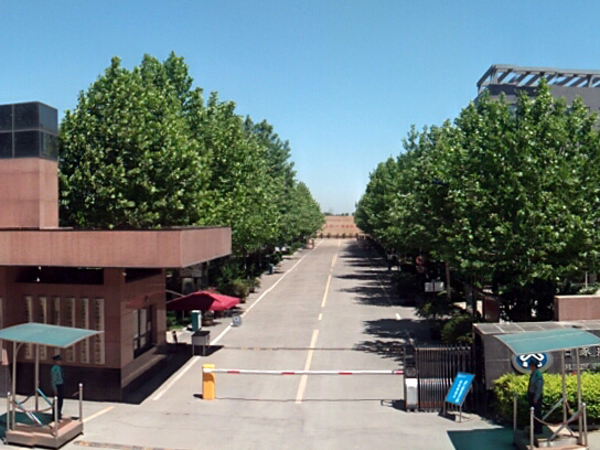 盛華集團(tuán)申報(bào)生態(tài)環(huán)境部A級(jí)企業(yè)專家現(xiàn)場(chǎng)審核驗(yàn)收通過